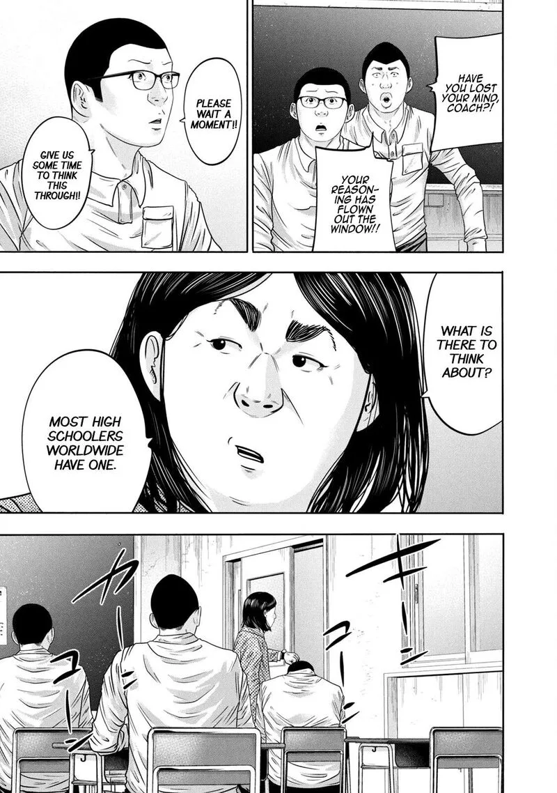 Battle Studies Chapter 331 page 7