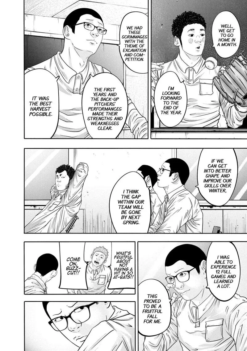 Battle Studies Chapter 331 page 4