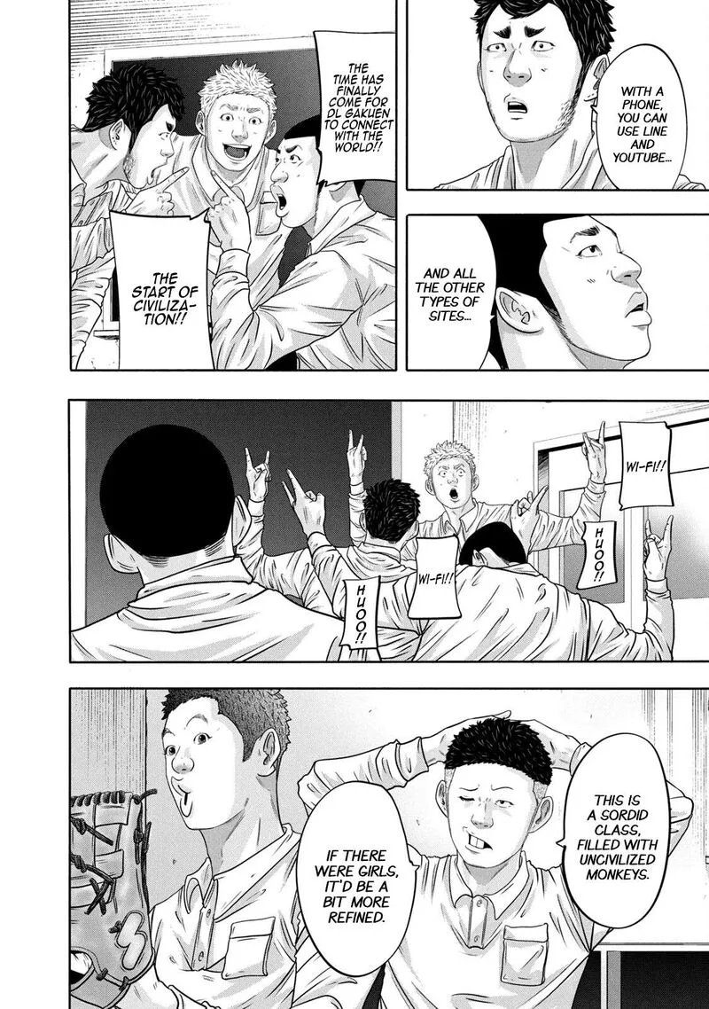 Battle Studies Chapter 331 page 8