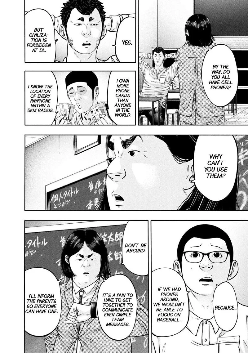 Battle Studies Chapter 331 page 6