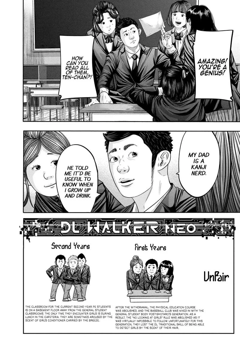 Battle Studies Chapter 331 page 10