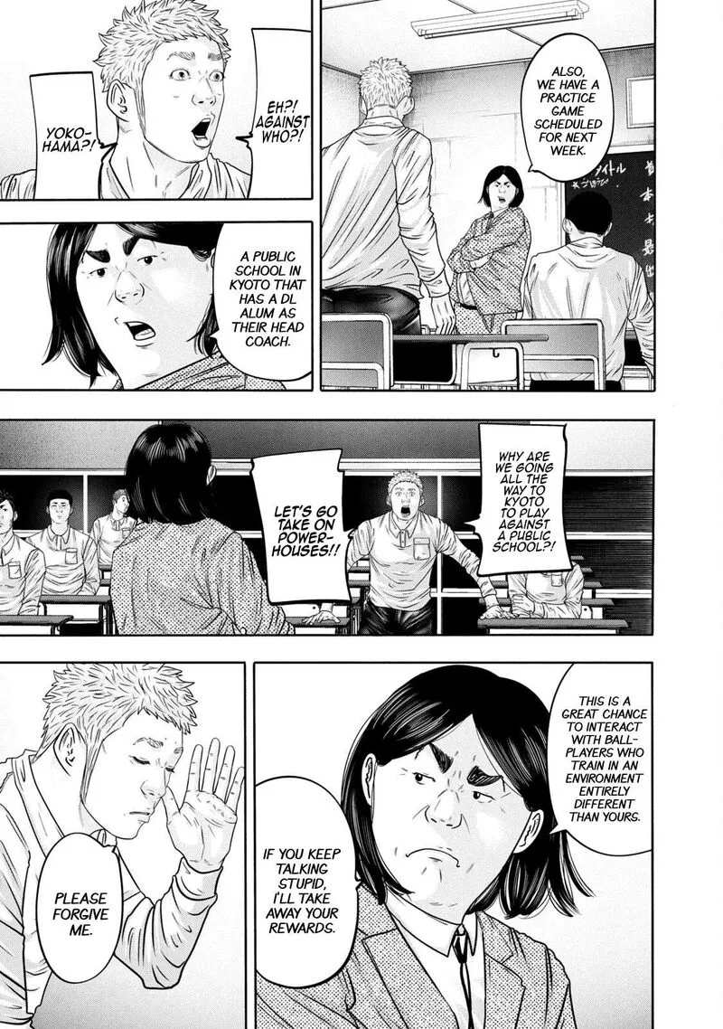 Battle Studies Chapter 331 page 5
