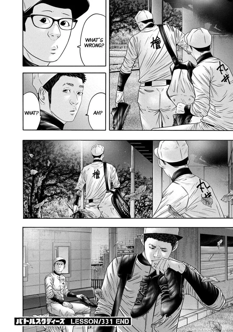 Battle Studies Chapter 331 page 18