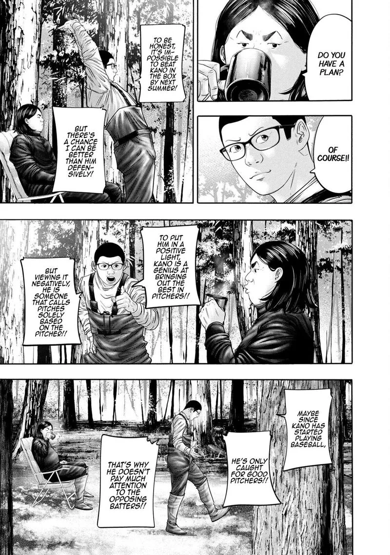 Battle Studies Chapter 332 page 7