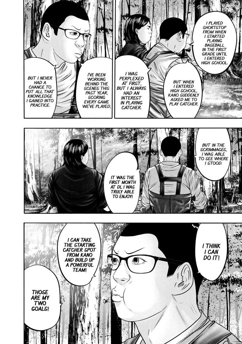 Battle Studies Chapter 332 page 6