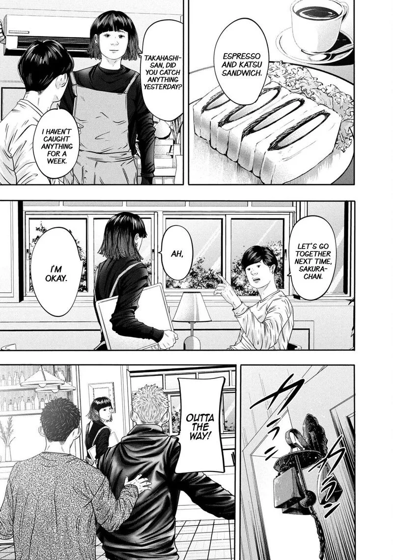 Battle Studies Chapter 332 page 1