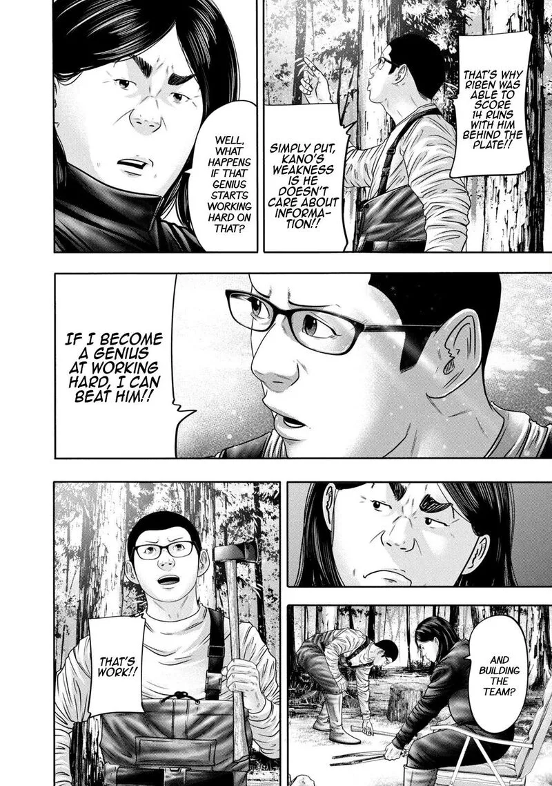 Battle Studies Chapter 332 page 8