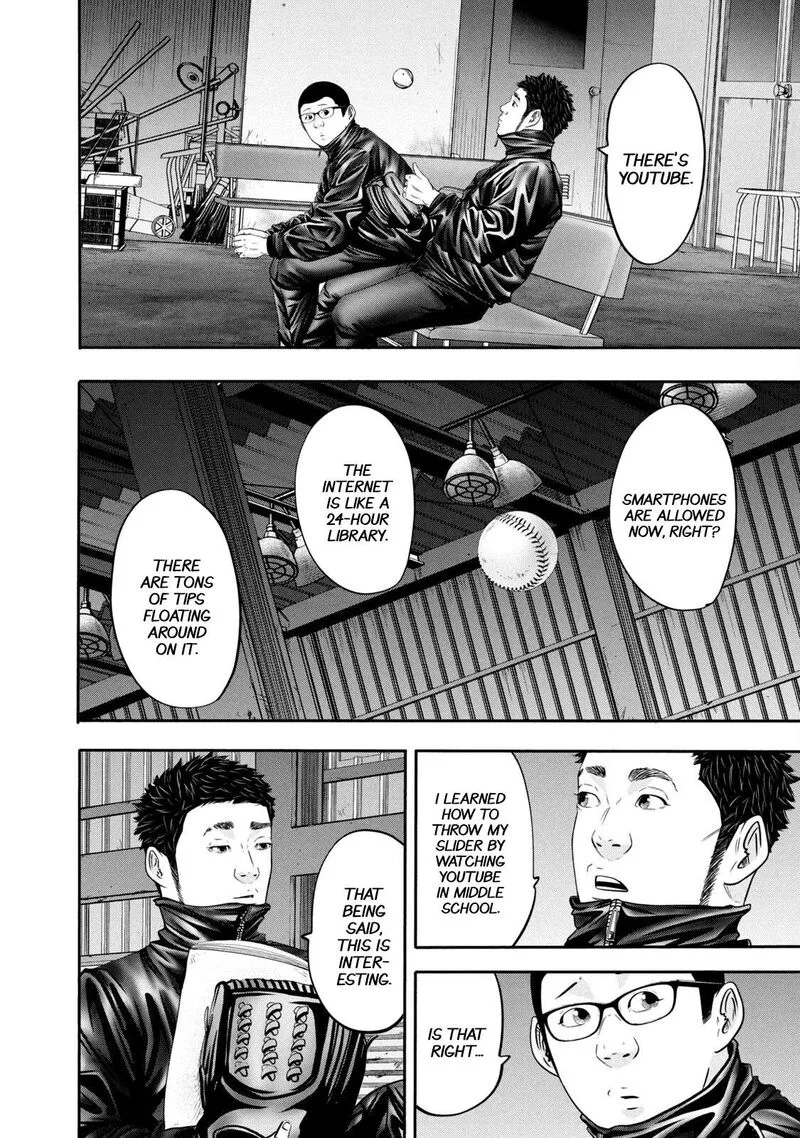 Battle Studies Chapter 333 page 7