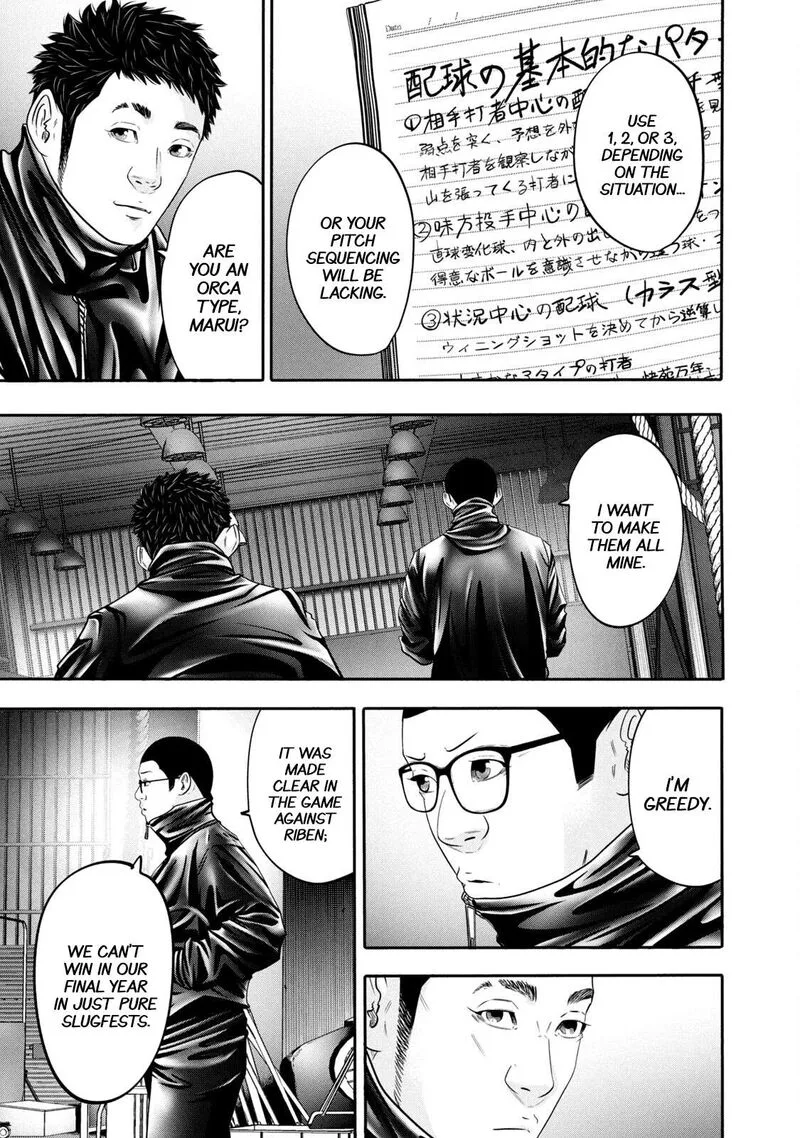 Battle Studies Chapter 333 page 10