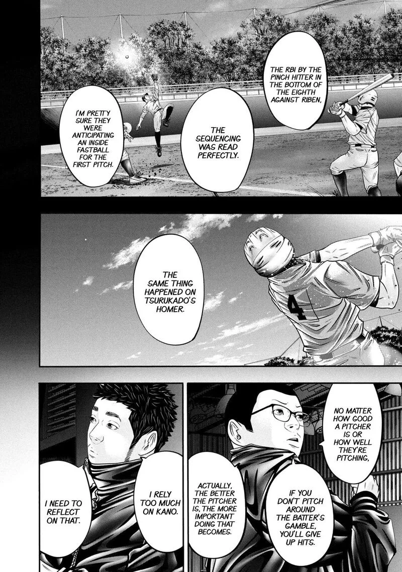 Battle Studies Chapter 333 page 9