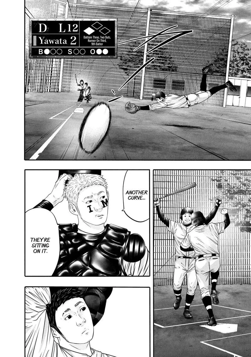 Battle Studies Chapter 334 page 11