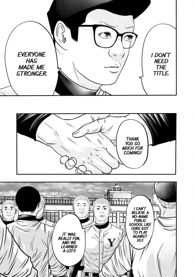 Battle Studies Chapter 335 page 7