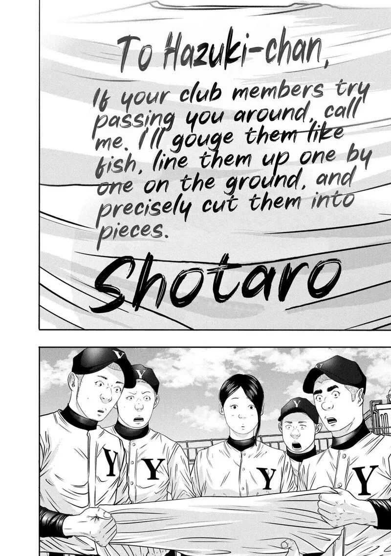 Battle Studies Chapter 335 page 10