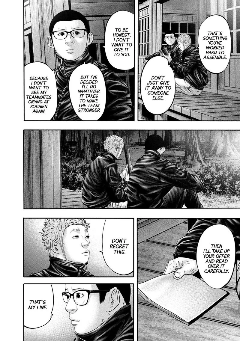 Battle Studies Chapter 335 page 14