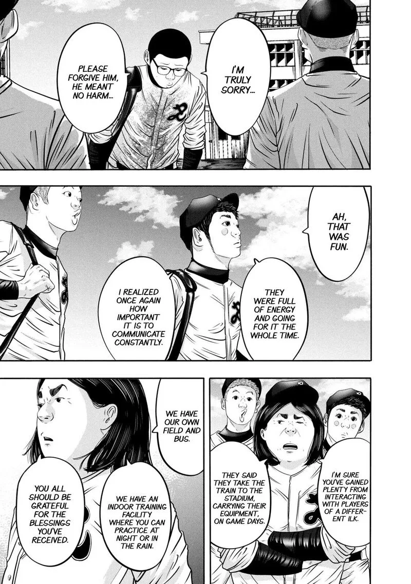 Battle Studies Chapter 335 page 11