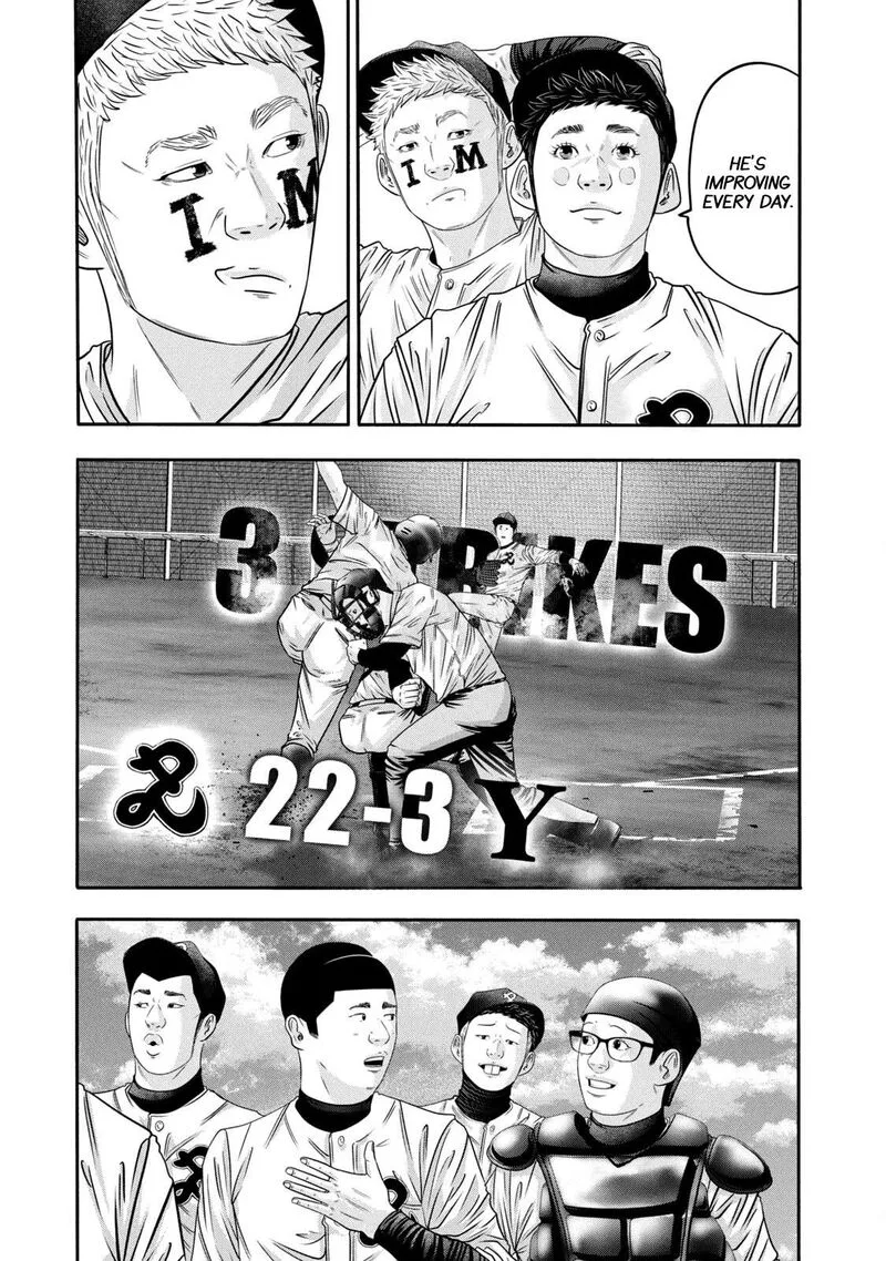 Battle Studies Chapter 335 page 3