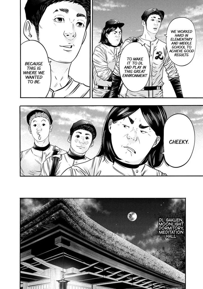 Battle Studies Chapter 335 page 12