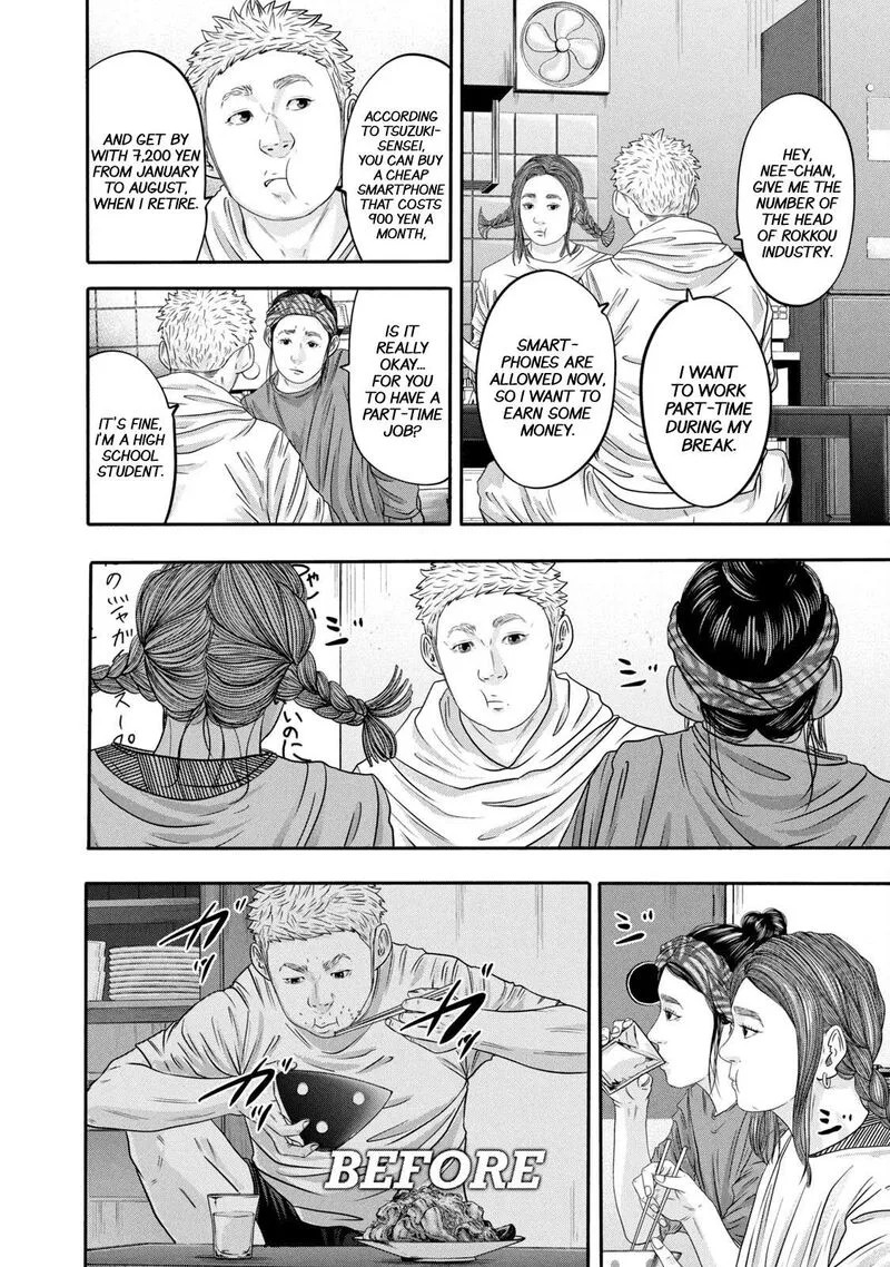 Battle Studies Chapter 336 page 8