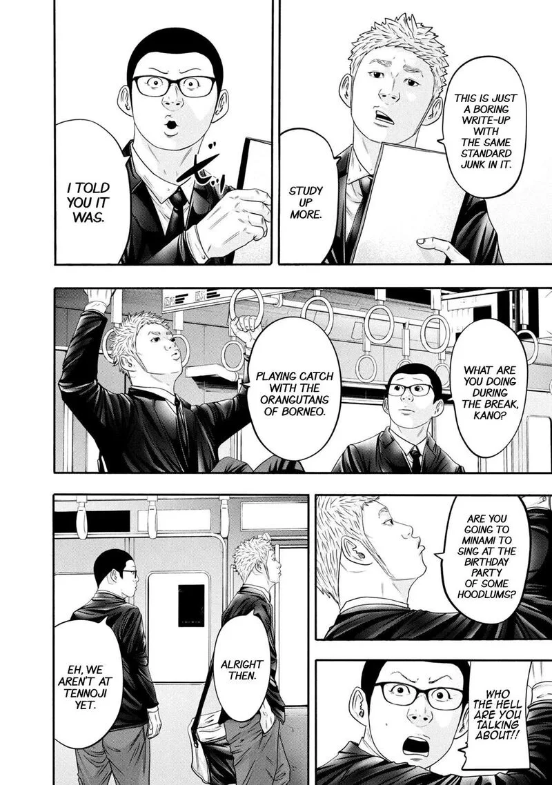 Battle Studies Chapter 336 page 4