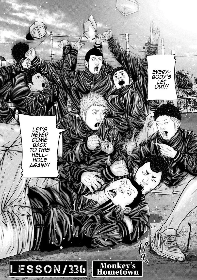 Battle Studies Chapter 336 page 2