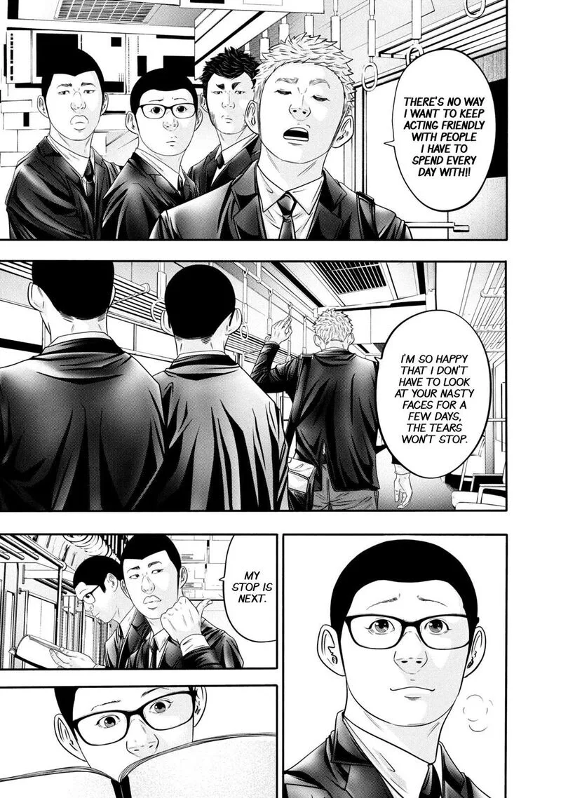 Battle Studies Chapter 336 page 5
