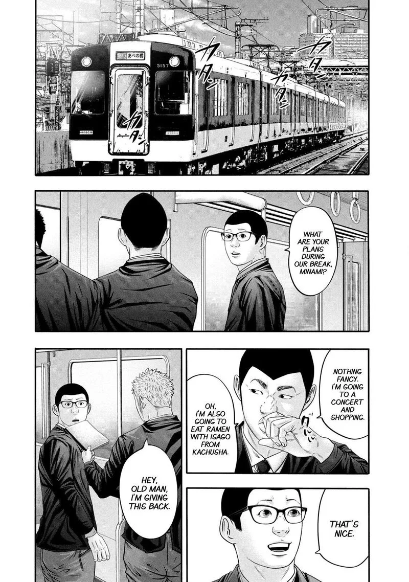 Battle Studies Chapter 336 page 3