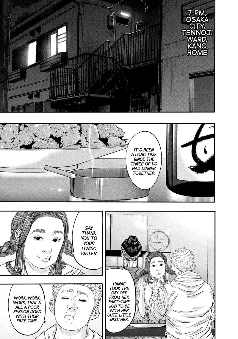 Battle Studies Chapter 336 page 7