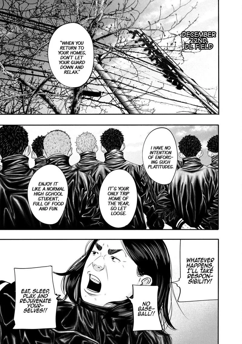 Battle Studies Chapter 336 page 1