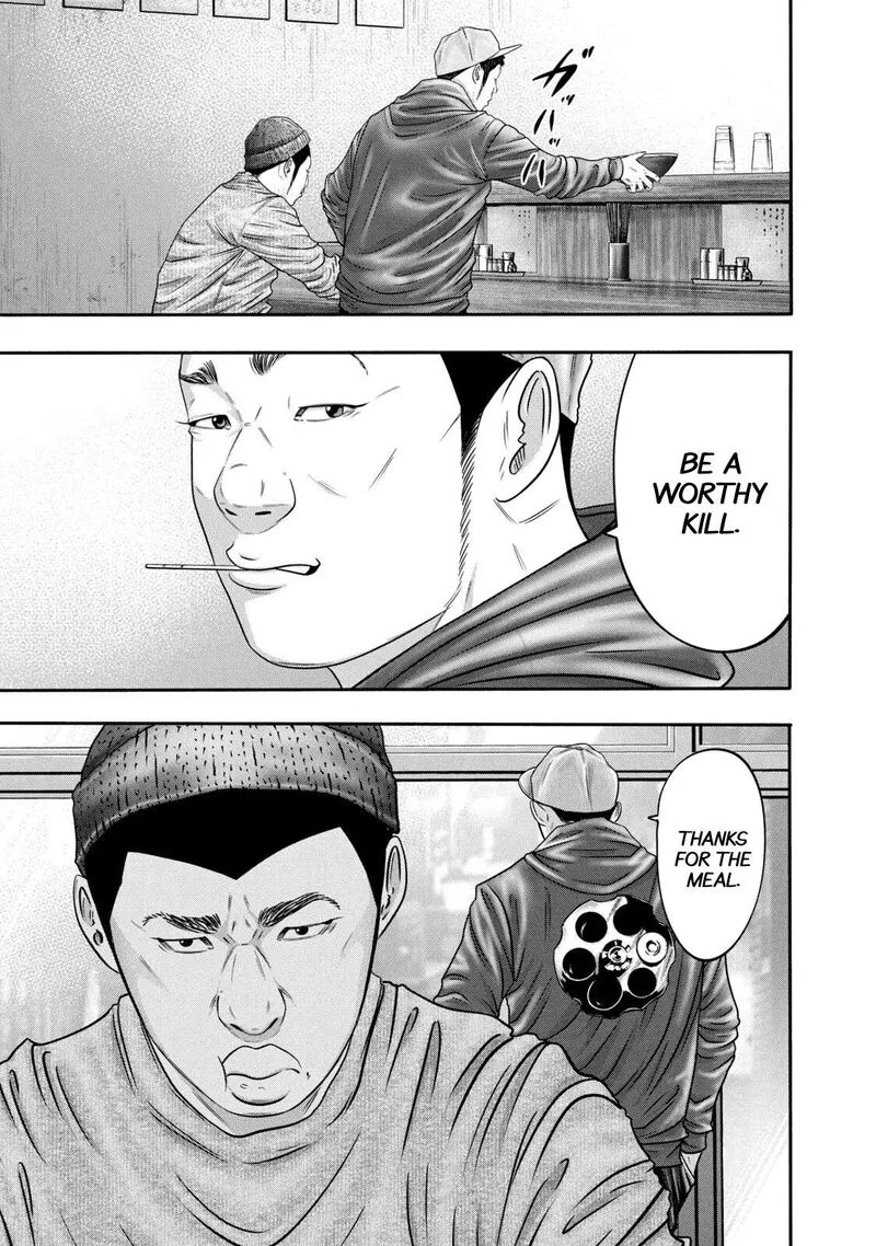 Battle Studies Chapter 337 page 9