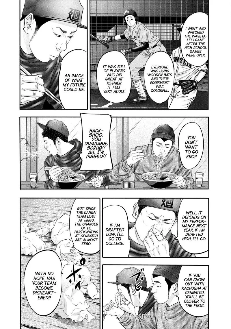 Battle Studies Chapter 337 page 3