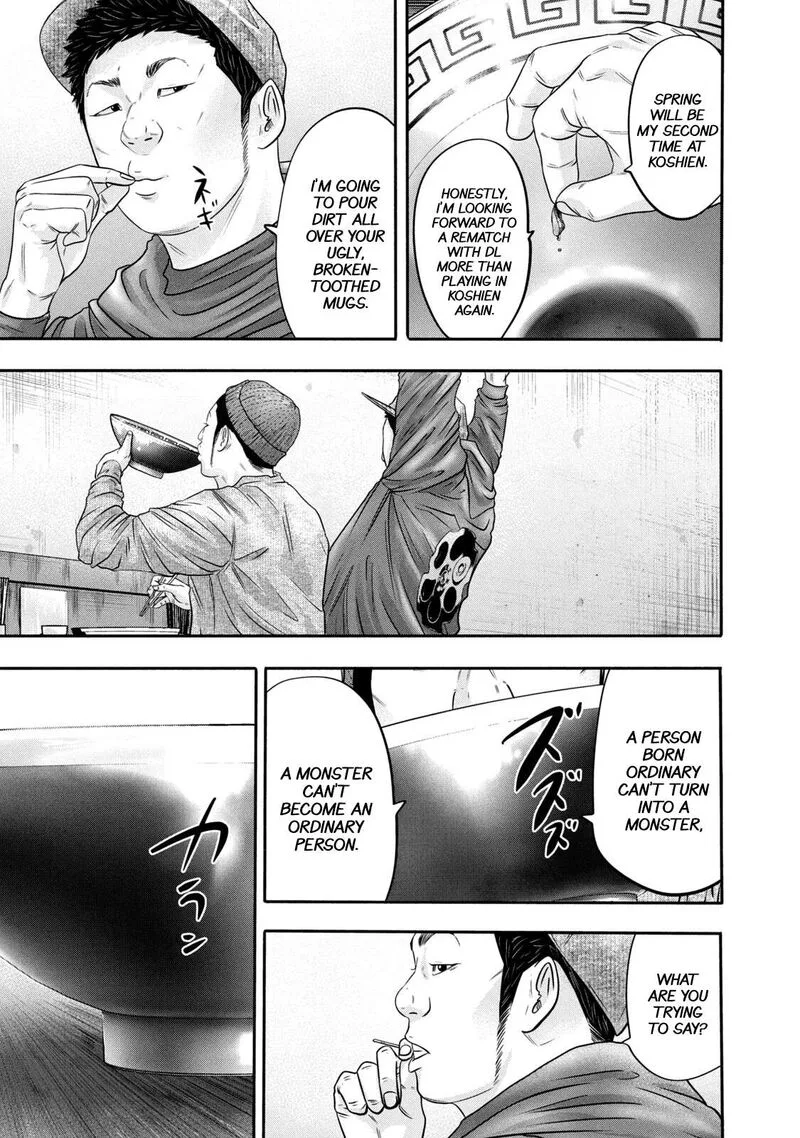 Battle Studies Chapter 337 page 7