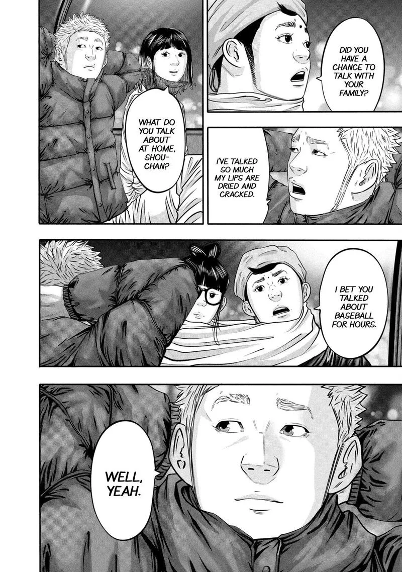 Battle Studies Chapter 337 page 12