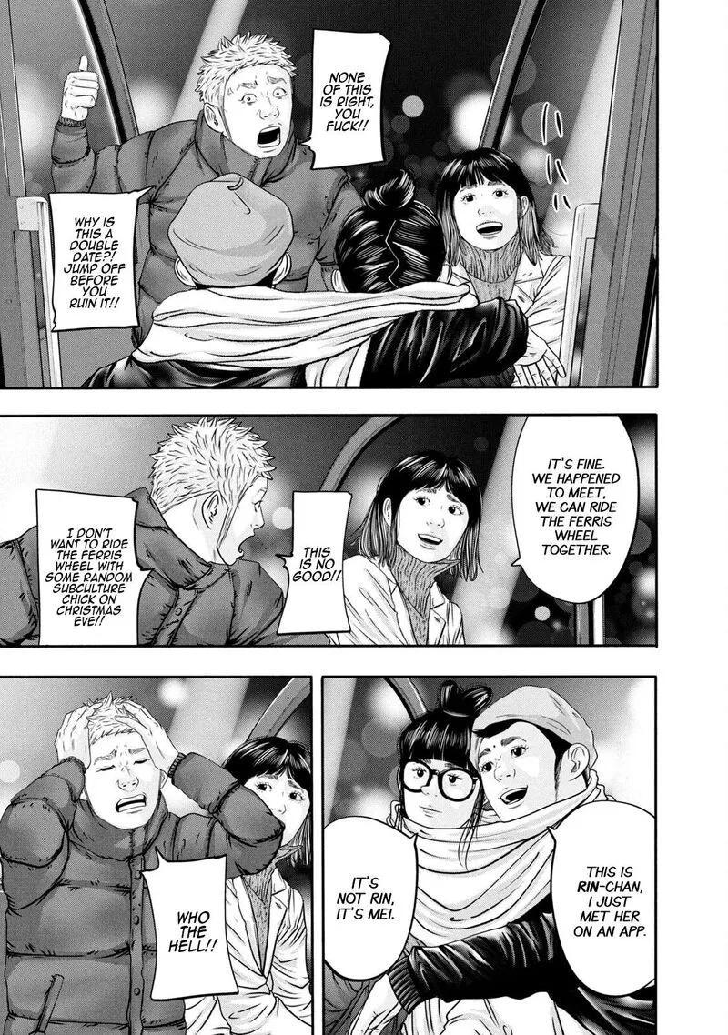 Battle Studies Chapter 337 page 11
