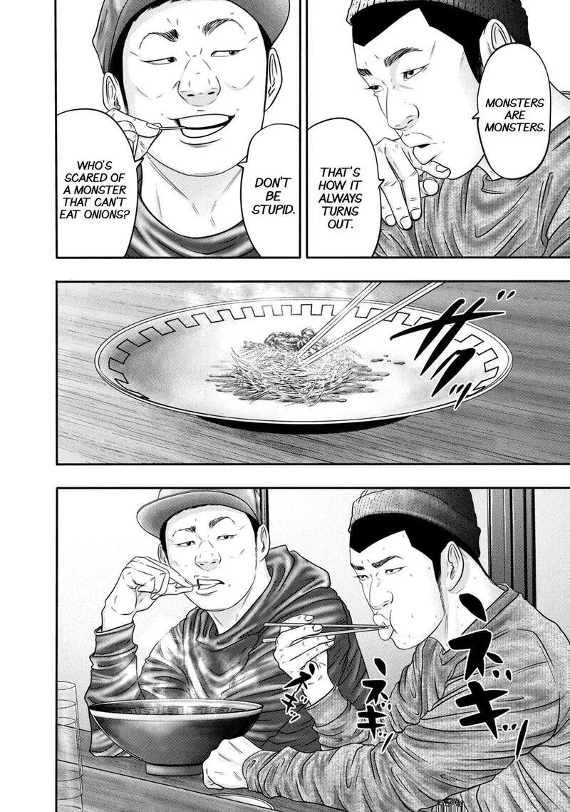 Battle Studies Chapter 337 page 8