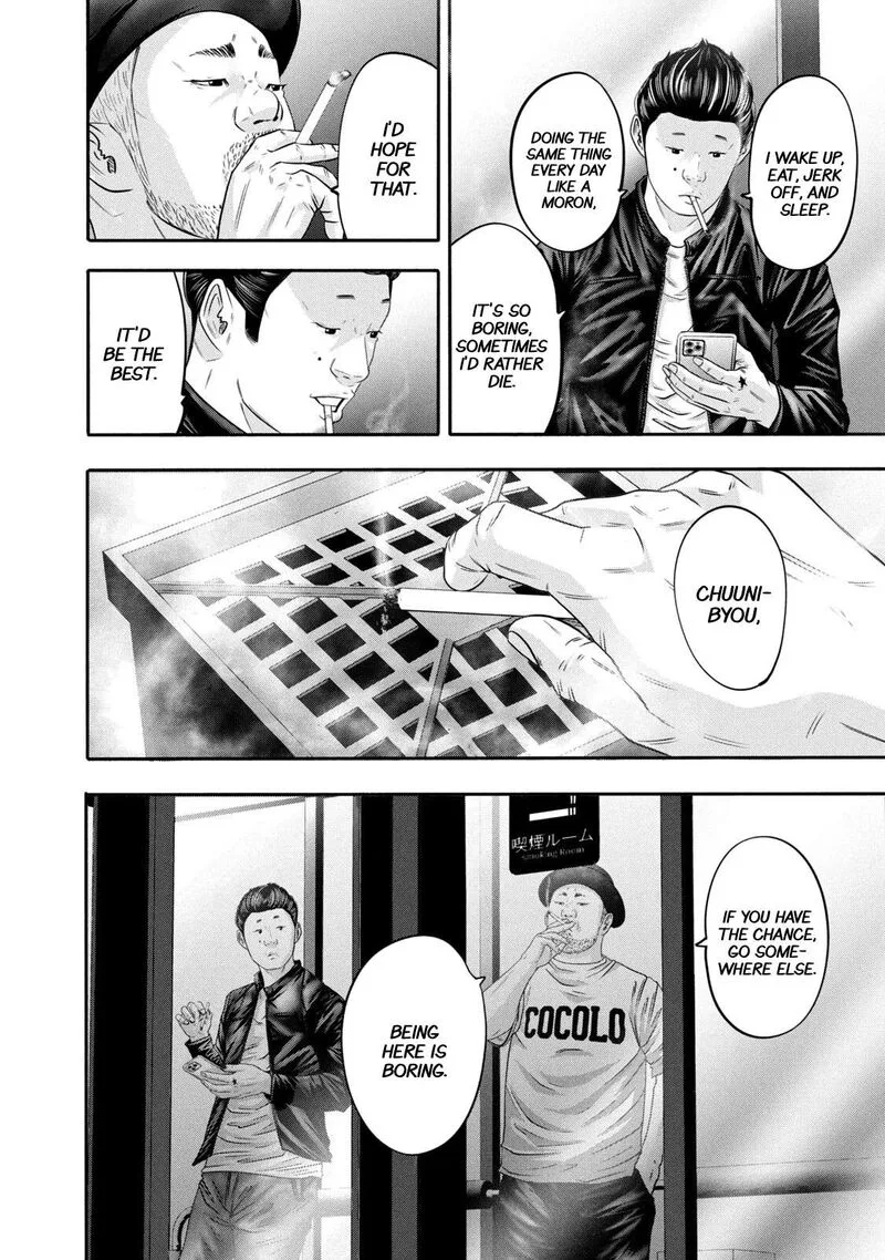 Battle Studies Chapter 339 page 16