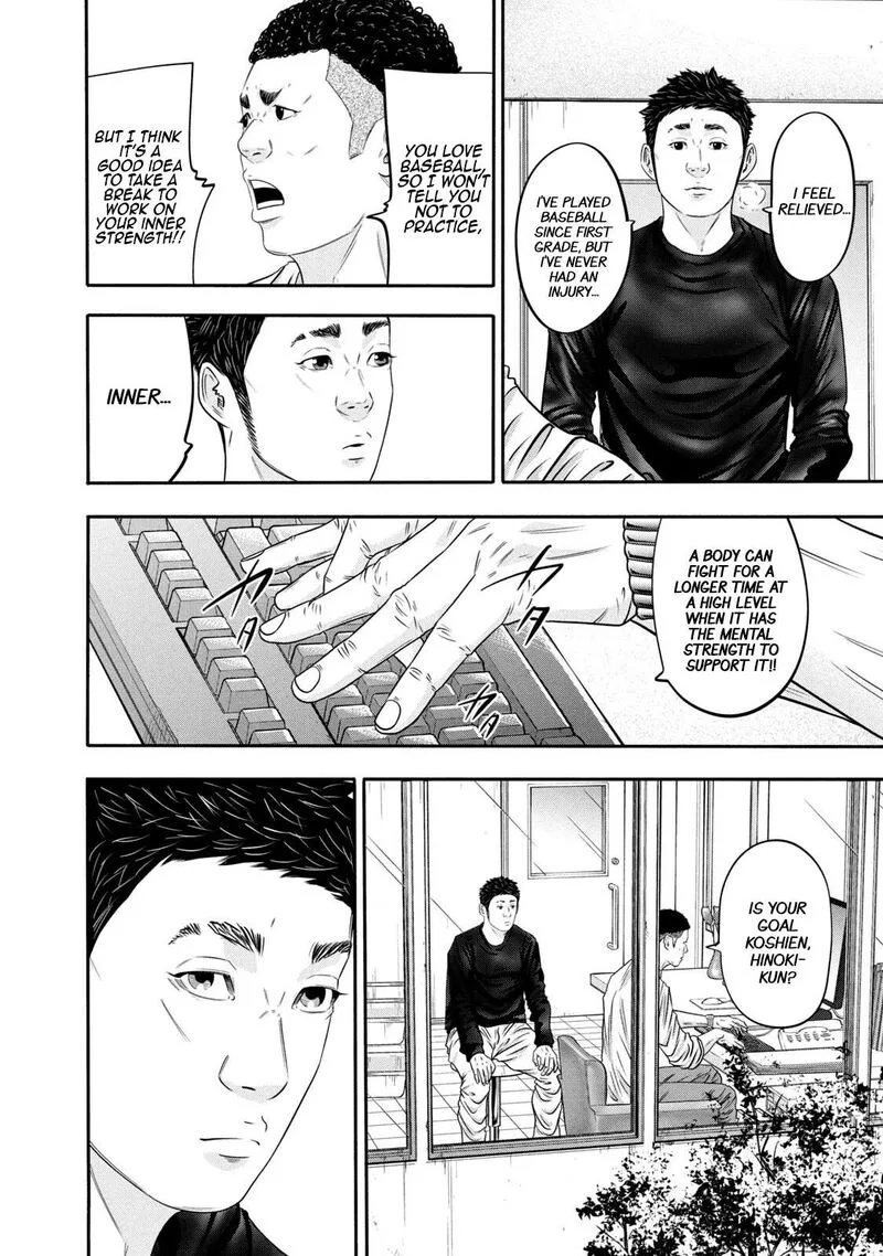 Battle Studies Chapter 339 page 6