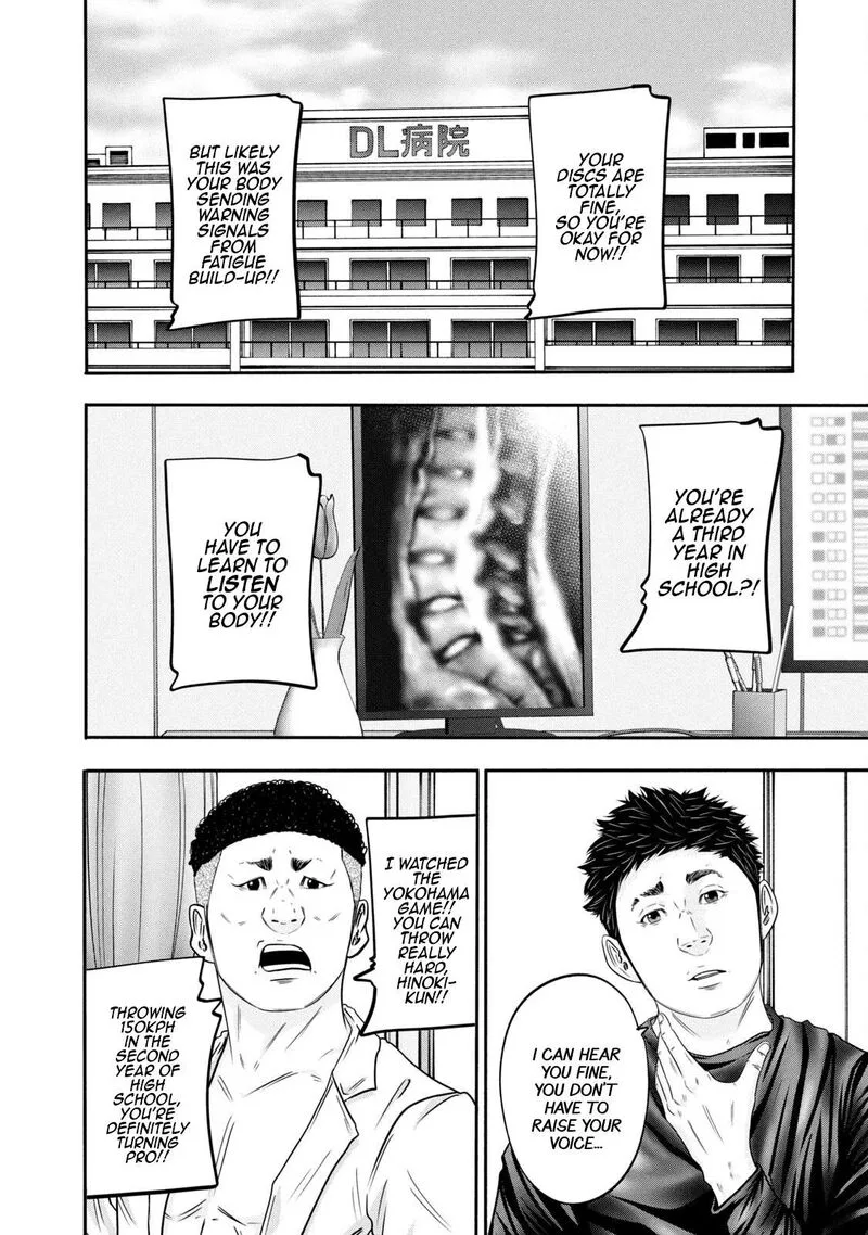 Battle Studies Chapter 339 page 4