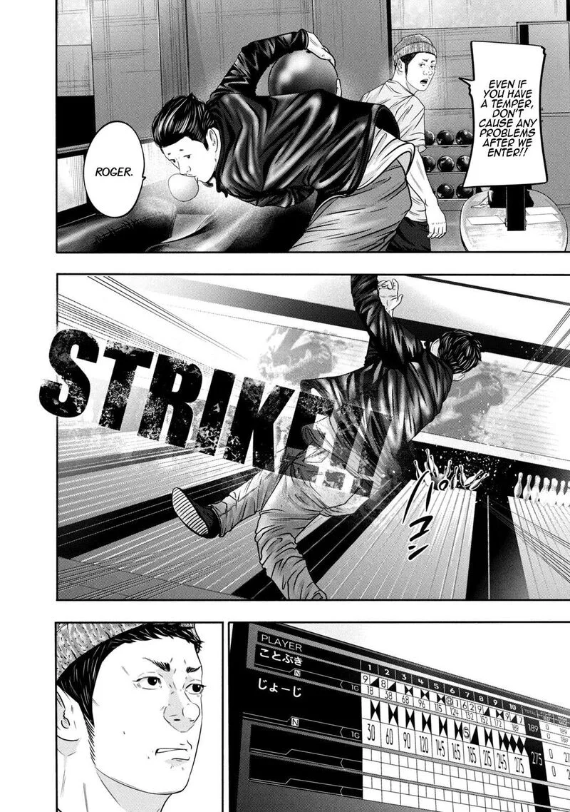 Battle Studies Chapter 339 page 12