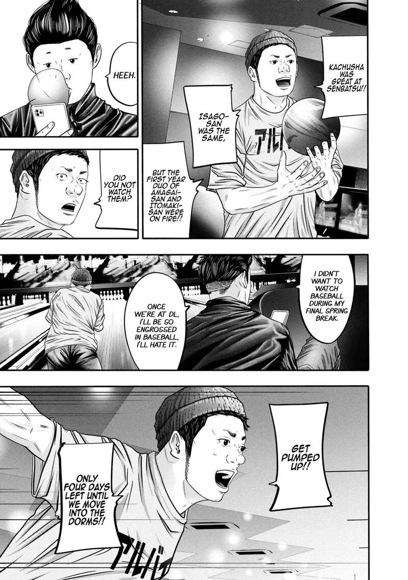 Battle Studies Chapter 339 page 9
