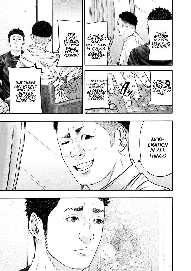 Battle Studies Chapter 339 page 7