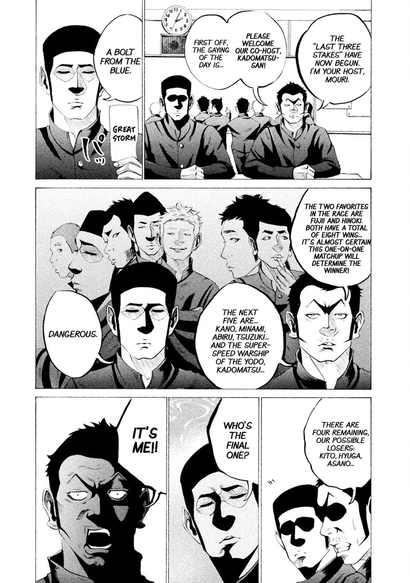 Battle Studies Chapter 34 page 11