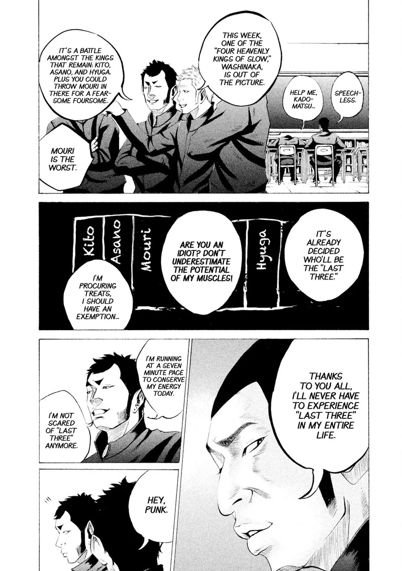 Battle Studies Chapter 34 page 12