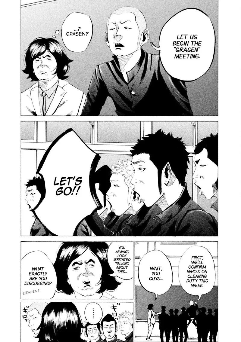 Battle Studies Chapter 34 page 7