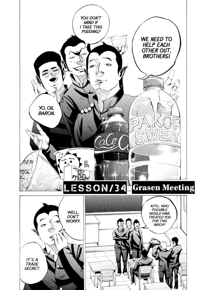 Battle Studies Chapter 34 page 2