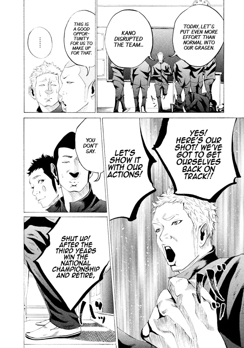 Battle Studies Chapter 34 page 14