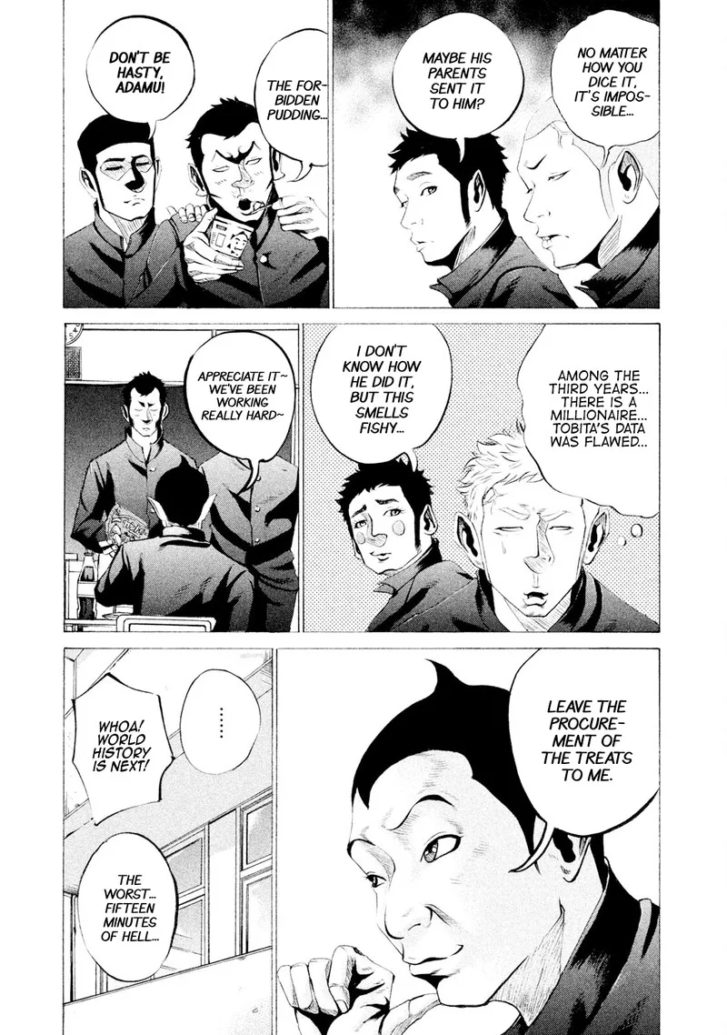 Battle Studies Chapter 34 page 3