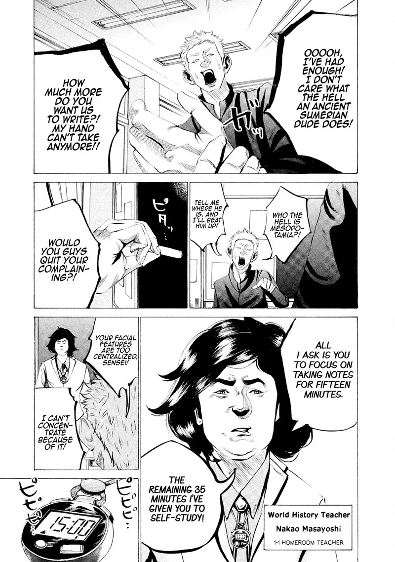 Battle Studies Chapter 34 page 5
