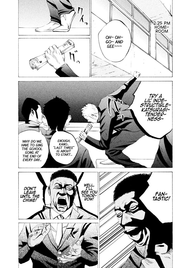 Battle Studies Chapter 34 page 16