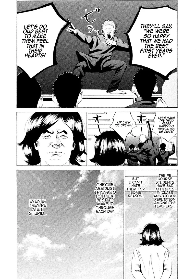 Battle Studies Chapter 34 page 15