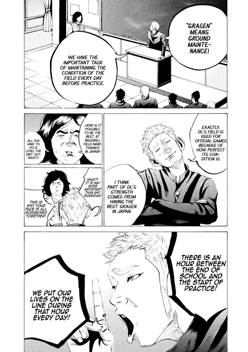 Battle Studies Chapter 34 page 8